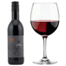 Malbec Red Wine (187ml 13%) Finca Vista