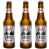 3 x Asahi Lager (330ml 5.0%)