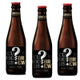 3 x Curious Brew Lager (330ml 4.7%)