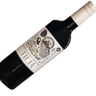 Red Wine Malbec Tilia 75cl