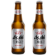 2 x Asahi Lager (330ml 5.0%)