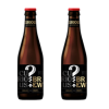 2 x Curious Brew Lager (330ml 4.7%)