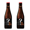 2 x IPA Curious Session (330ml 4.4%)
