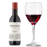 Red Wine (187ml 12.0%) Trivento Malbec